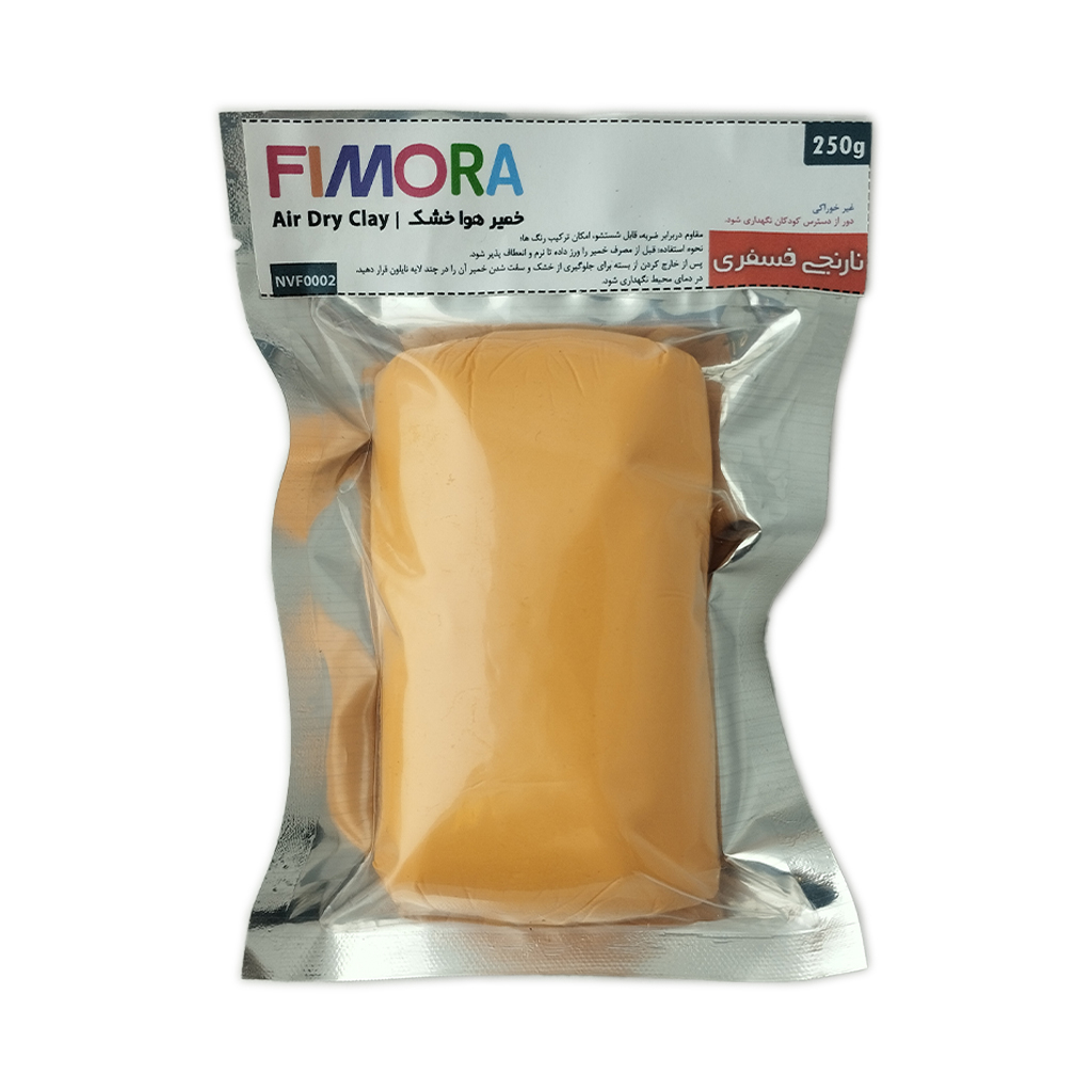 خمیر مجسمه سازی فیمورا مدل پلیمری هواخشک کد NVF0002