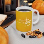 ماگ طرح روز معلم Teacher مدل NM3243