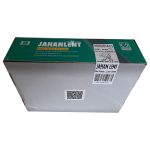 لنت ترمز عقب جهان لنت کاشان کد 30091 مناسب برای پژو 405