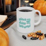 ماگ طرح روز دندان پزشک مدل NM3151
