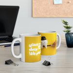 ماگ طرح روز دندان پزشک مدل NM3127