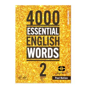 کتاب 4000 Essential English Words اثر Paul Nation انتشارات سپاهان جلد 2