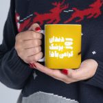 ماگ طرح روز دندان پزشک مدل NM3127