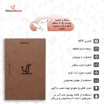 تابلو شاسی نورو استور طرح انیمه شیطان کش هاشیرا آتش رنگوکو کیوجیرو Demon Slayer مدل NV1572