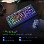 کیبورد و ماوس مخصوص بازی اونیکوما مدل G21-CW902