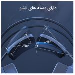 هدست مخصوص بازی اونیکوما مدل X20 (3.5)
