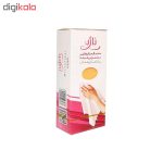 دستمال میکروفایبر ناژه مدل AL بسته 3 عددی