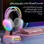 هدست گیمینگ اونیکوما مدل X25 RGB