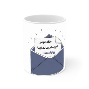 ماگ نورو استور طرح نوشته کم دانستن بهتر است کد NM13498