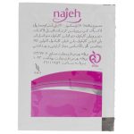 پد لاک پاک کن ناژه بسته 5 عددی