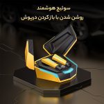 هدفون گیمینگ بلوتوثی اونیکوما مدل T32