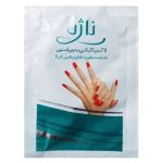 لاک پاک کن ناژه بسته 5 عددی