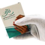 لاک پاک کن ناژه بسته 5 عددی