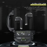هدفون بلوتوثی اونیکوما مدل T309