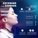 هندزفری بلوتوثی سامسونگ مدل JP-AB