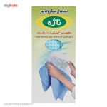 دستمال میکروفایبر ناژه مدل Simple