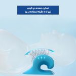 بالش طبی مدل Wave neck stretcher v1