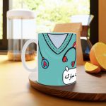 ماگ نورو استور طرح روز پرستار پسرونه کد NM13595