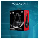 هدفون مخصوص بازی بلوتوثی اونیکوما مدل x15