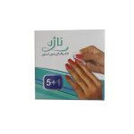 پد لاک پاک کن ناژه مدل 01 بسته 6 عددی