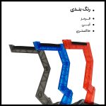 پایه نگهدارنده هدفون اونیکوما مدل ST-3