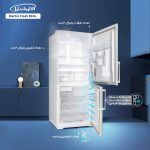 یخچال و فریزر 34 فوت الکترواستیل مدل Electro Fresh ES34