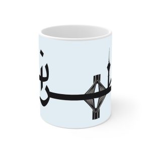 ماگ نورو استور طرح طهران کد NM13919