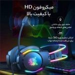 هدست گیمینگ اونیکوما مدل X26