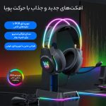 هدست گیمینگ اونیکوما مدل X26