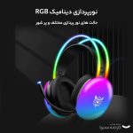 هدست مخصوص بازی اونیکوما مدل X25