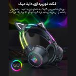 هدفون مخصوص بازی اونیکوما مدل X15 PRO CAT