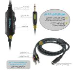 هدفون مخصوص بازی اونیکوما مدل K1-B