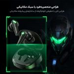 هندزفری بلوتوثی اونیکوما مدل T308