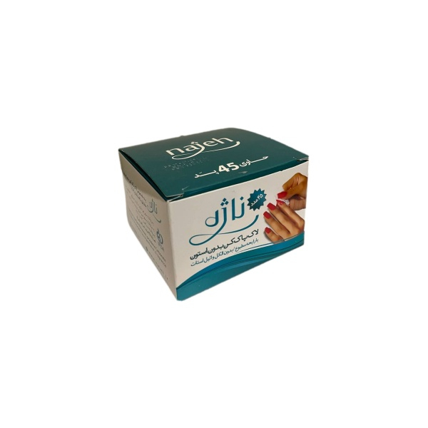 پد لاک پاکن ناژه کد 99 بسته 45 عددی