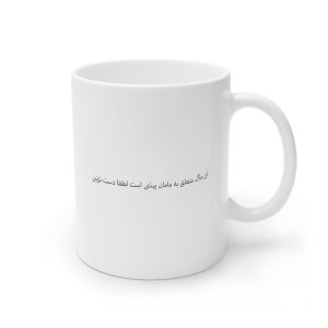 ماگ نورو استور طرح ماگ مخصوص مادر پیشی کد NM13331