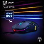 ماوس مخصوص بازی اونیکوما مدل CW902
