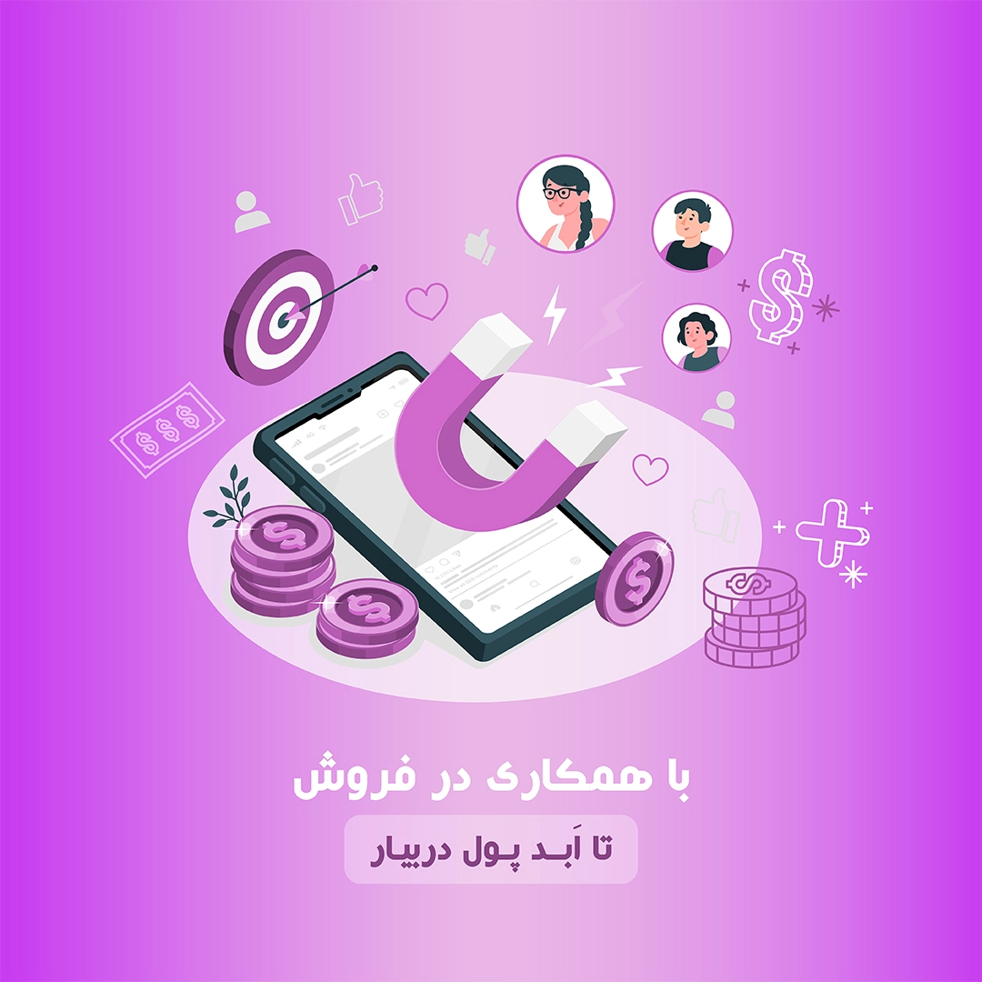 article-slider
