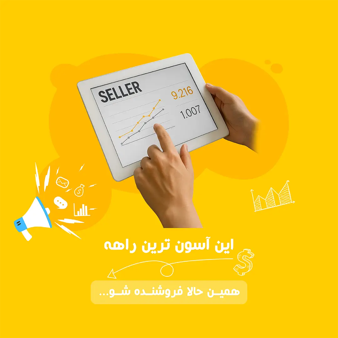 article-slider